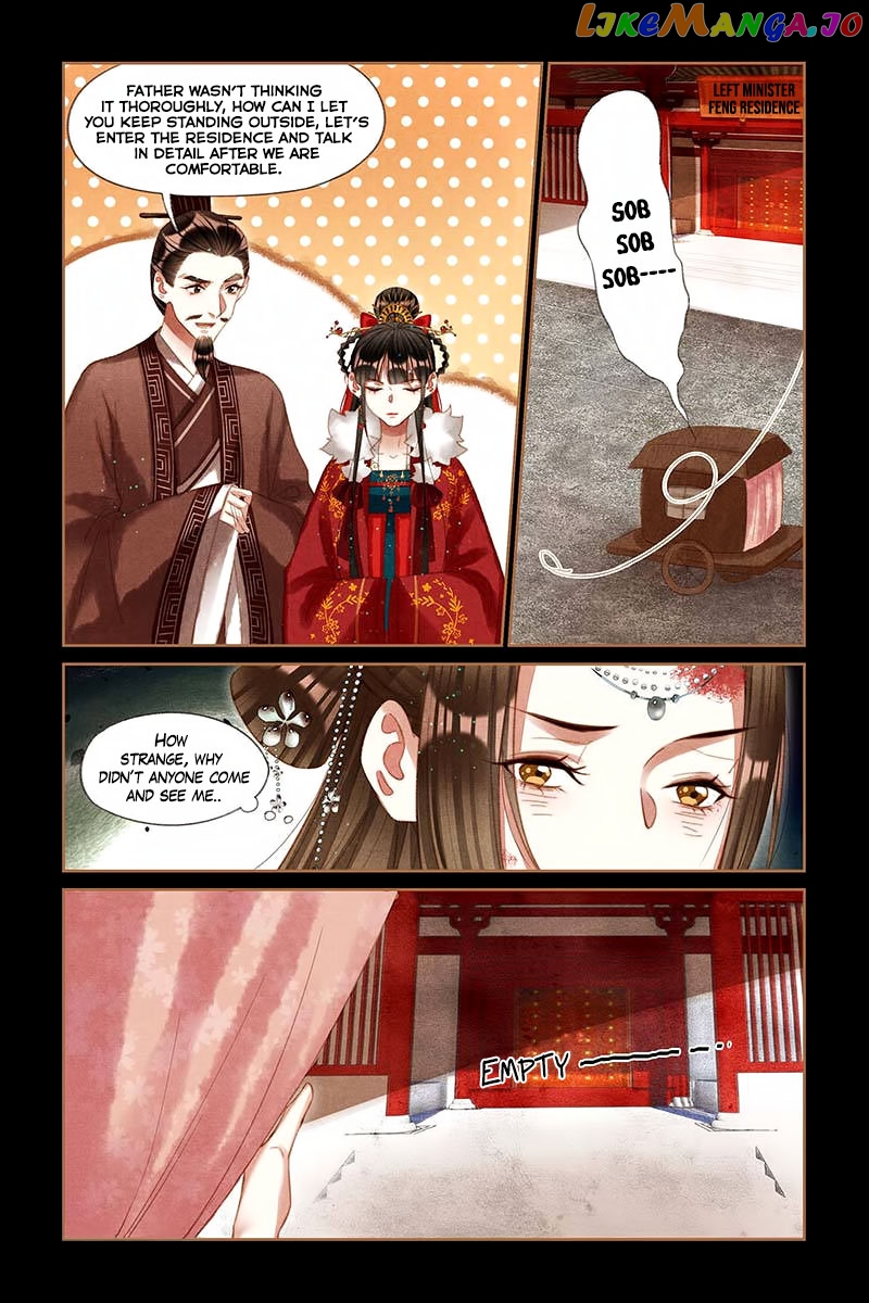 Shen Yi Di Nu Chapter 210 - page 4