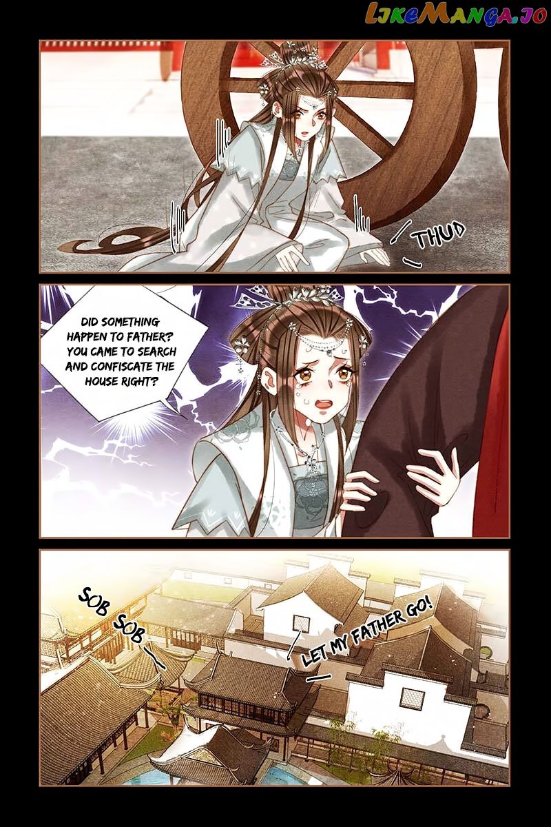 Shen Yi Di Nu Chapter 210 - page 7