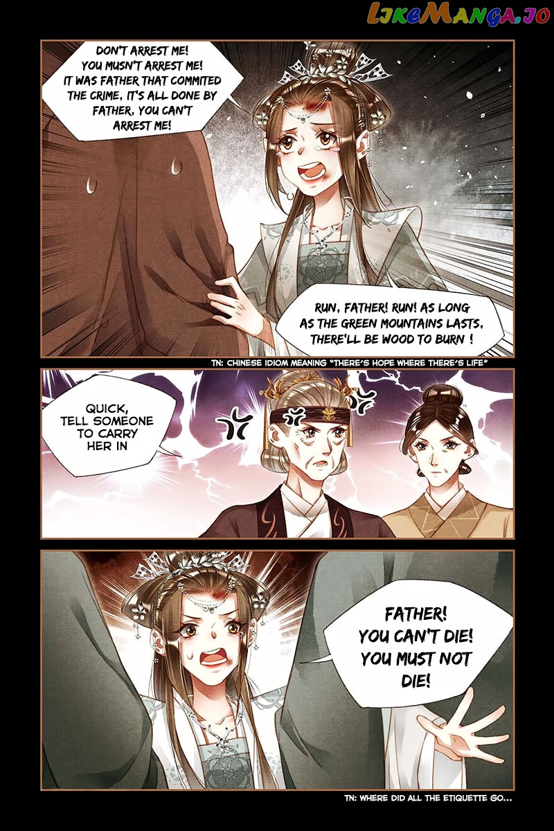 Shen Yi Di Nu Chapter 210 - page 9
