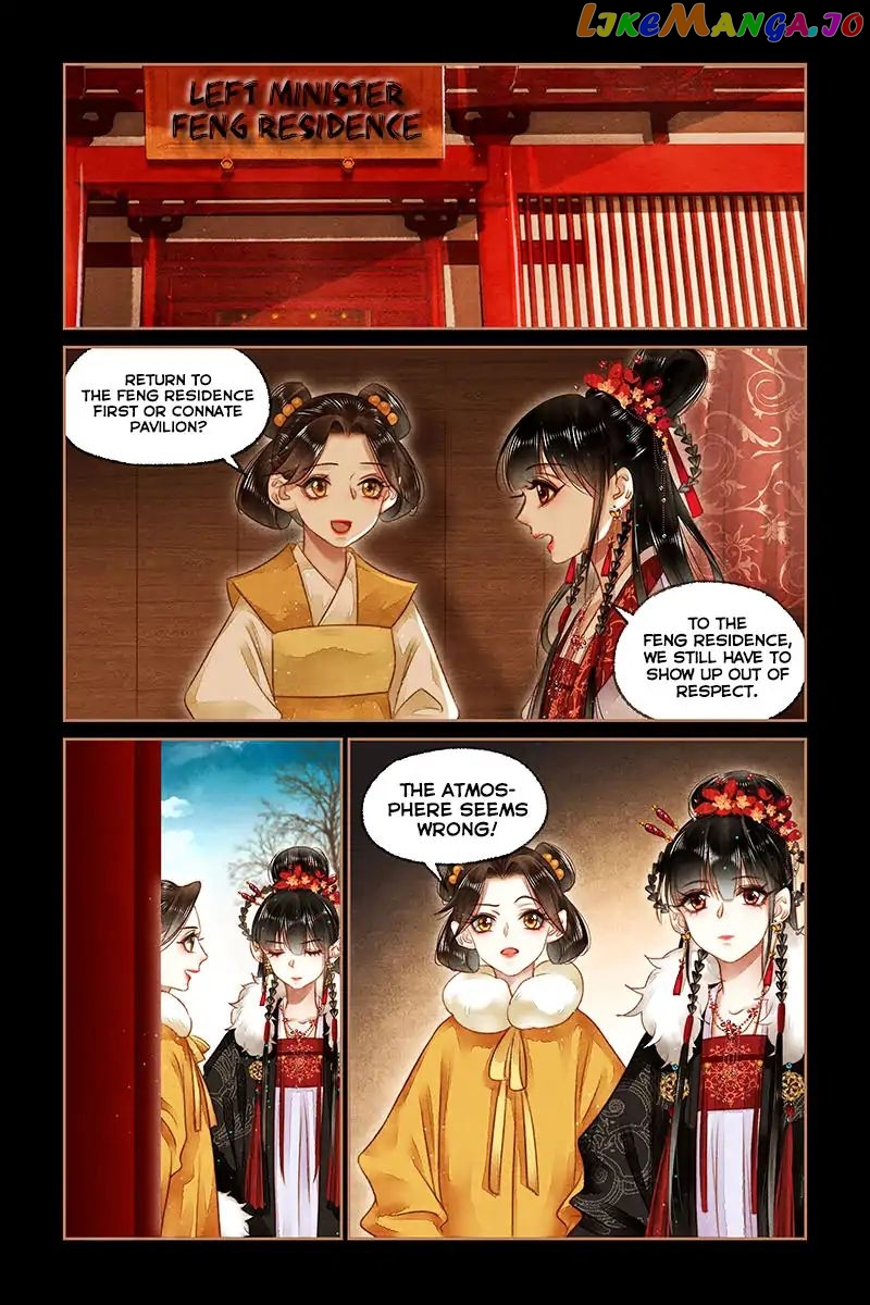 Shen Yi Di Nu Chapter 161 - page 5