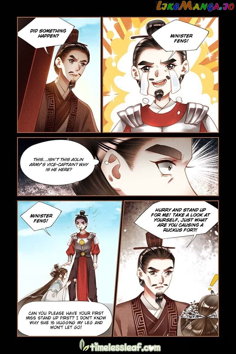 Shen Yi Di Nu Chapter 210.5 - page 3