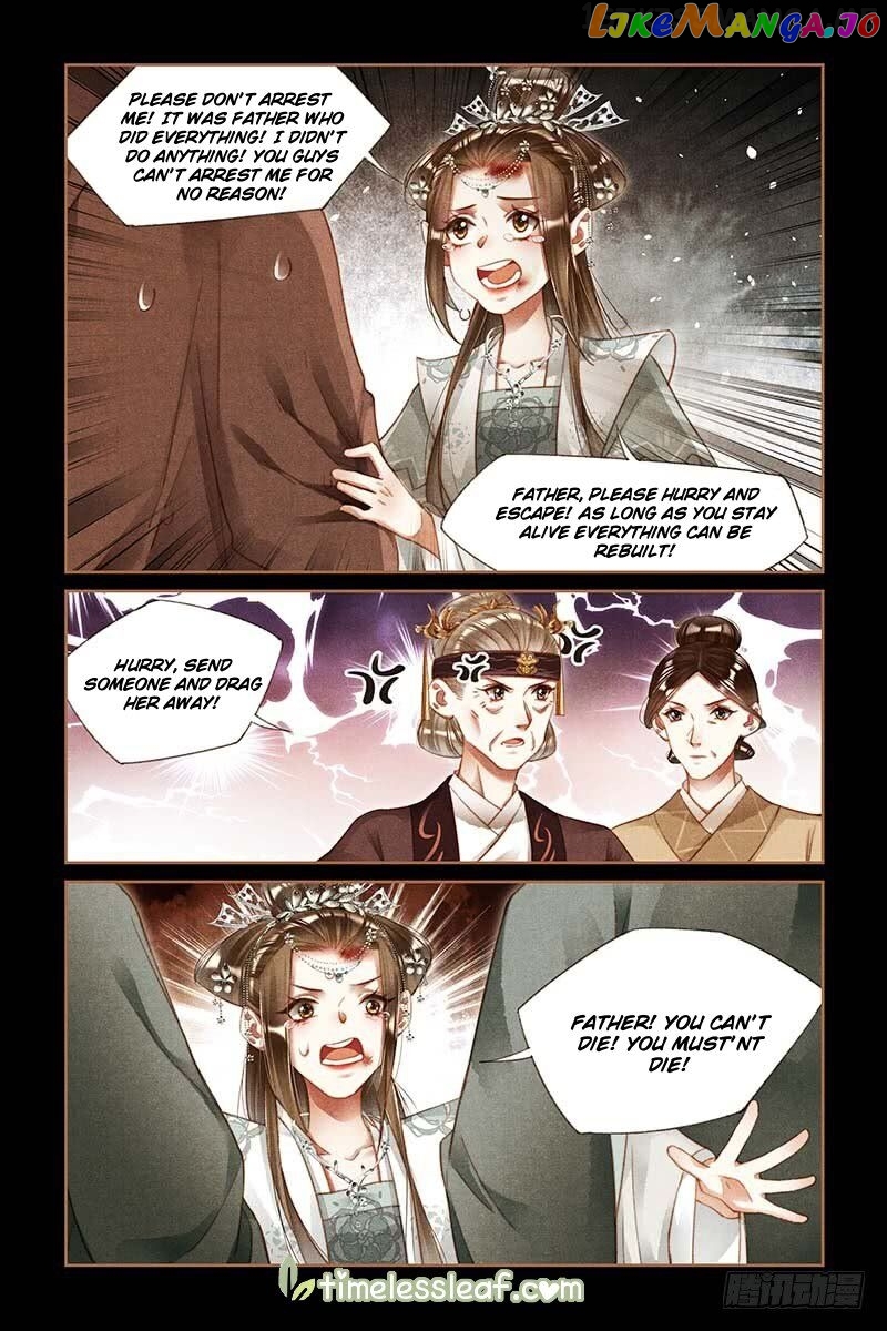 Shen Yi Di Nu Chapter 210.5 - page 4