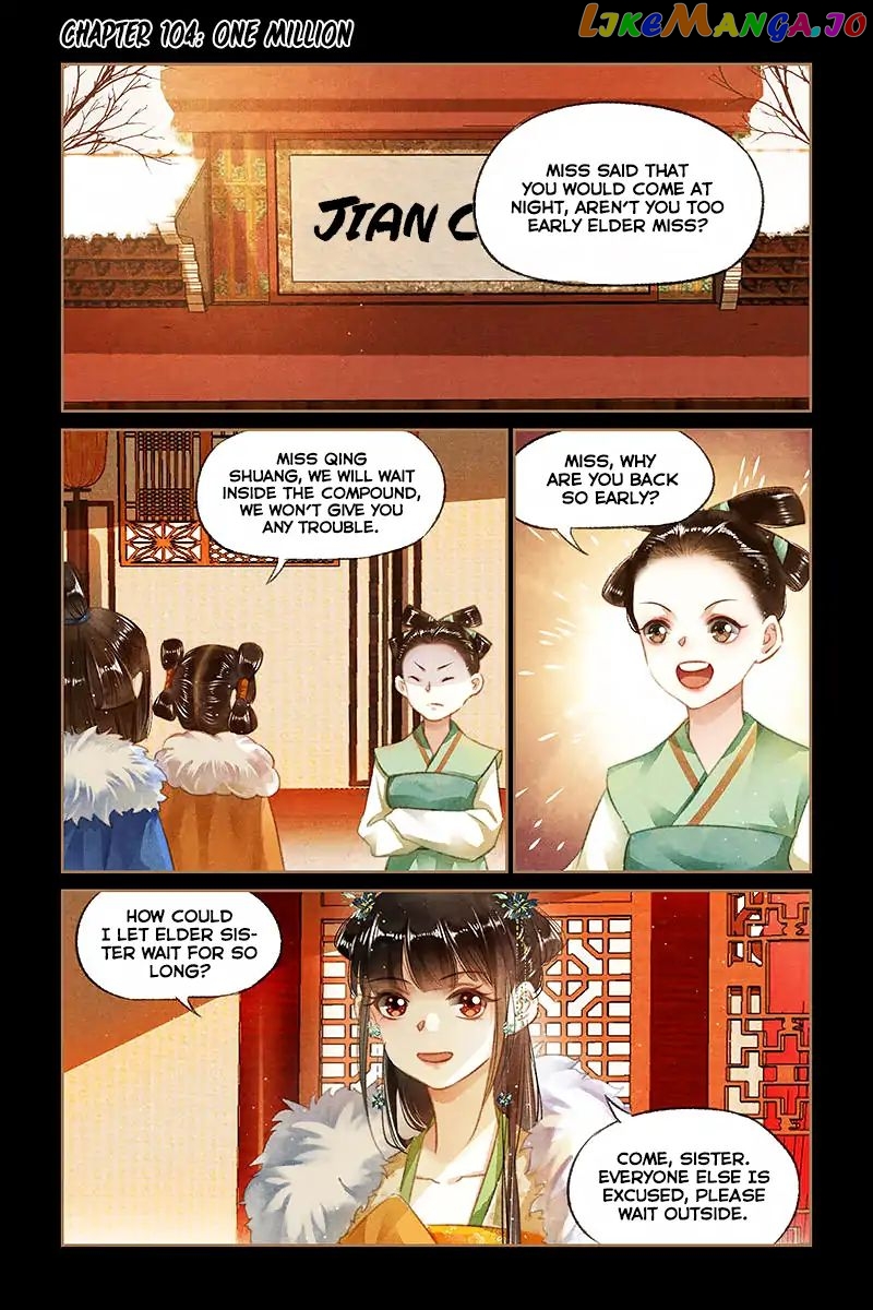 Shen Yi Di Nu Chapter 104 - page 3