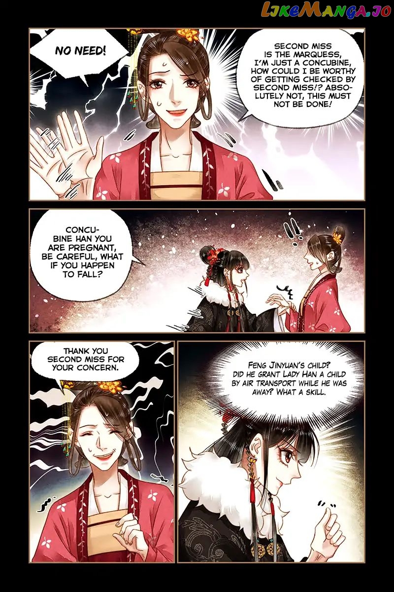 Shen Yi Di Nu Chapter 162 - page 7