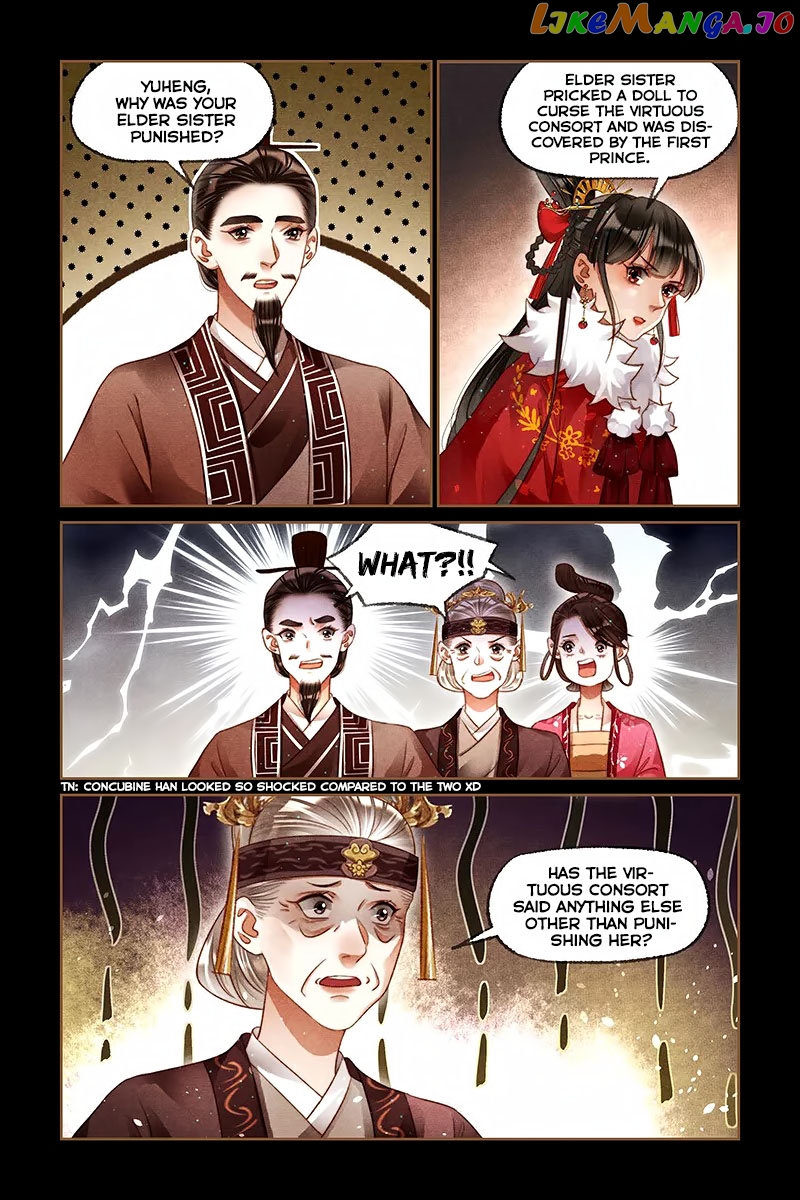 Shen Yi Di Nu Chapter 211 - page 3