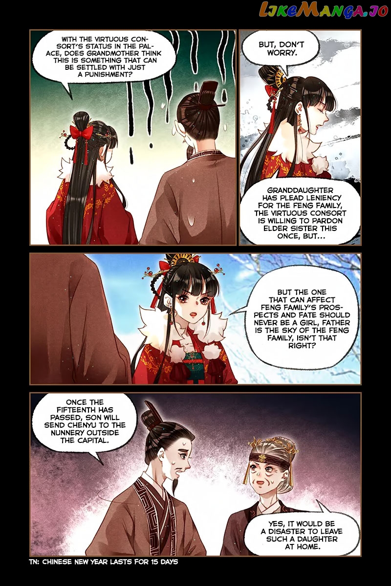 Shen Yi Di Nu Chapter 211 - page 4