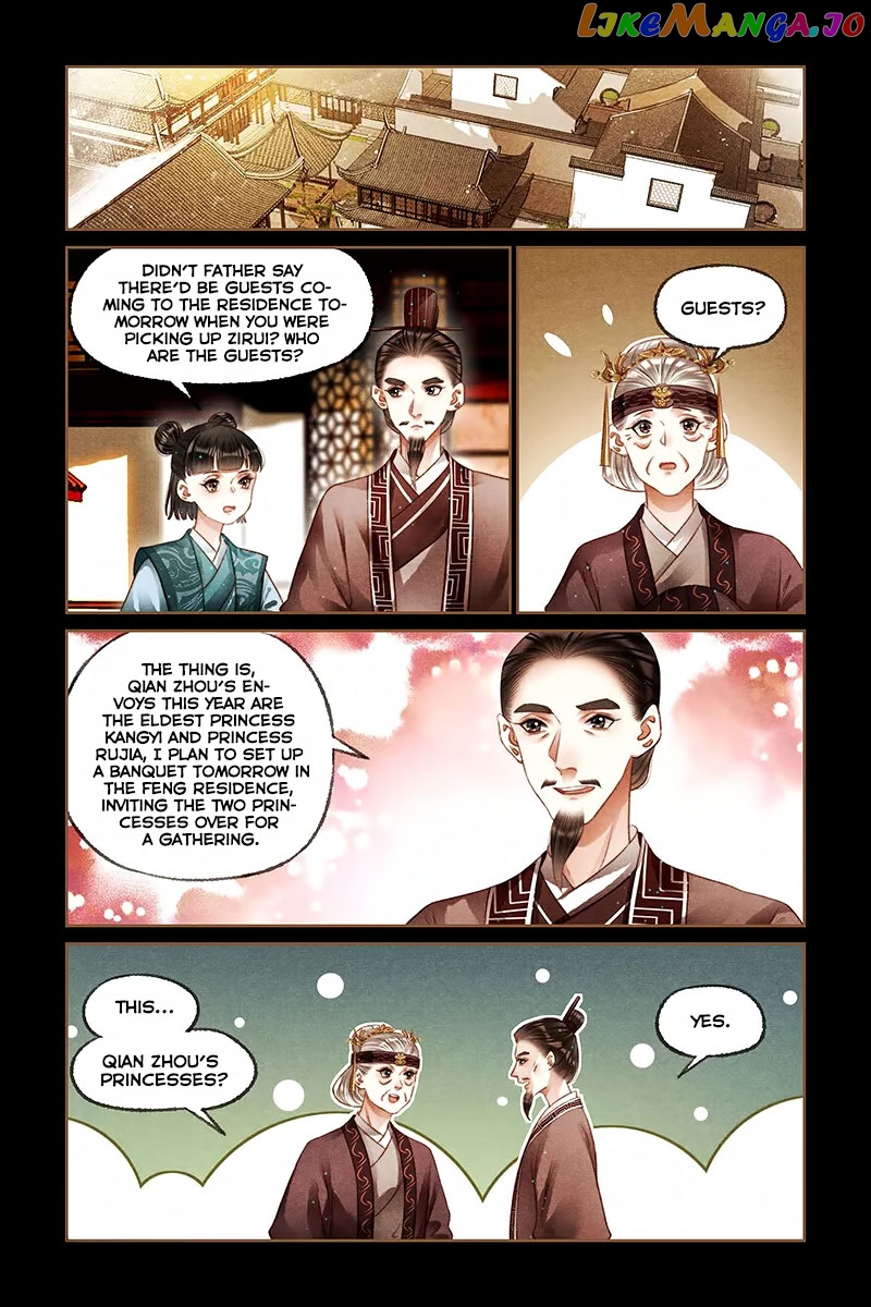 Shen Yi Di Nu Chapter 211 - page 5
