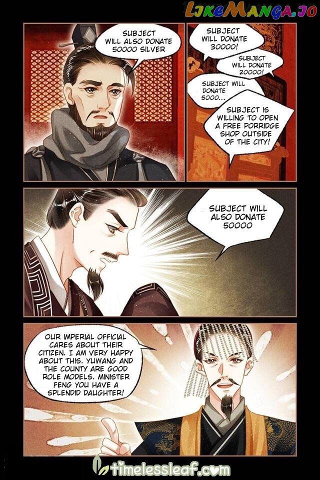 Shen Yi Di Nu Chapter 104.5 - page 2