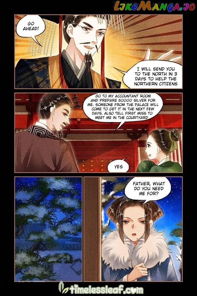 Shen Yi Di Nu Chapter 104.5 - page 4