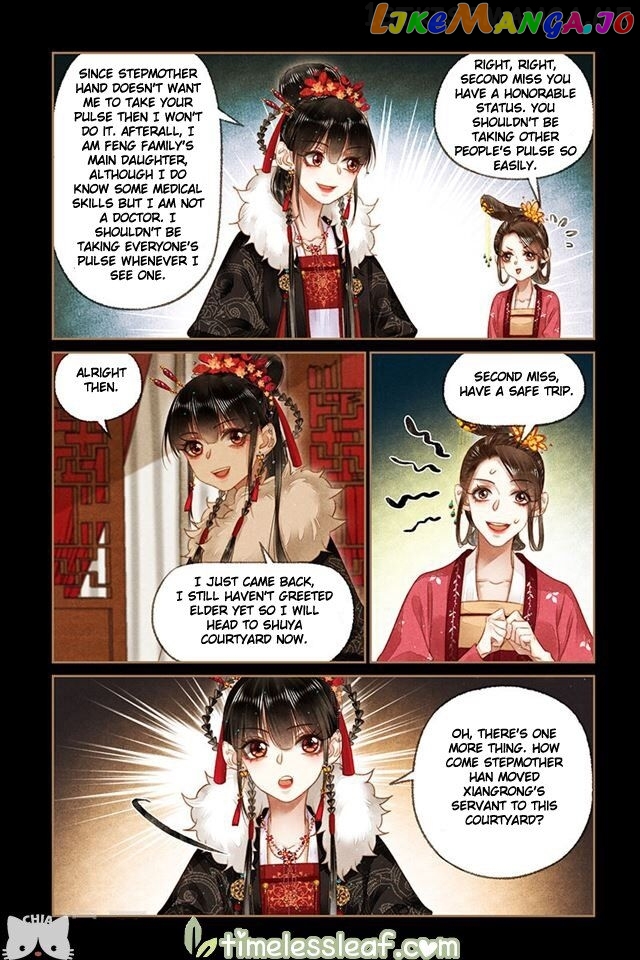 Shen Yi Di Nu Chapter 162.5 - page 2
