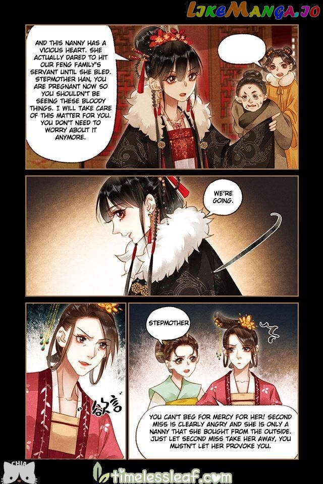 Shen Yi Di Nu Chapter 162.5 - page 3