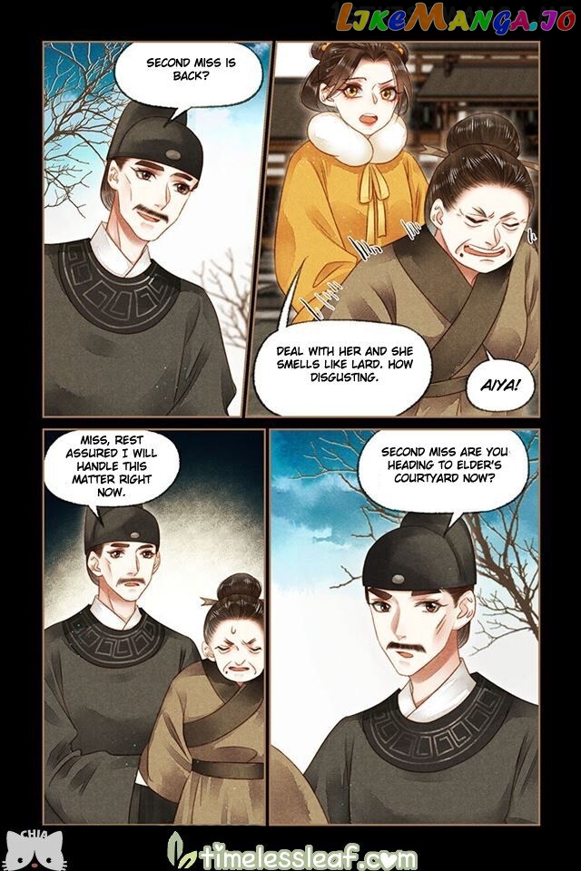 Shen Yi Di Nu Chapter 162.5 - page 4
