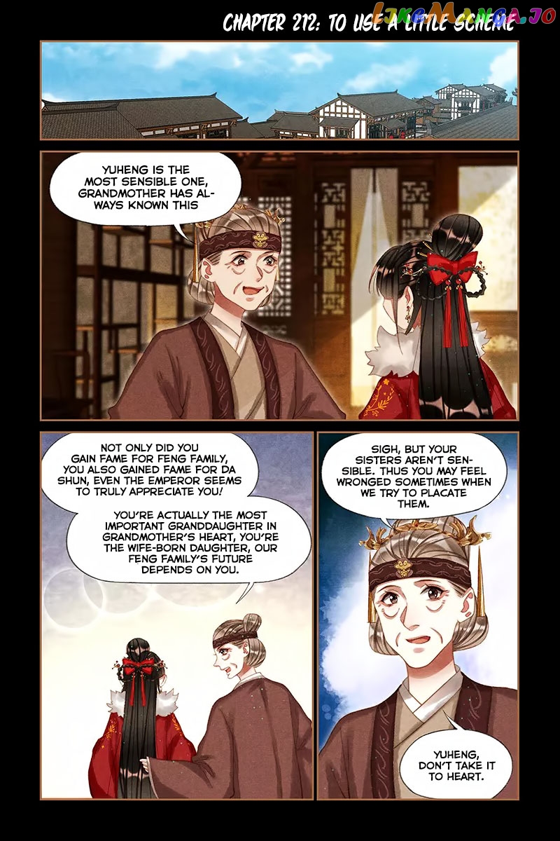 Shen Yi Di Nu Chapter 212 - page 2