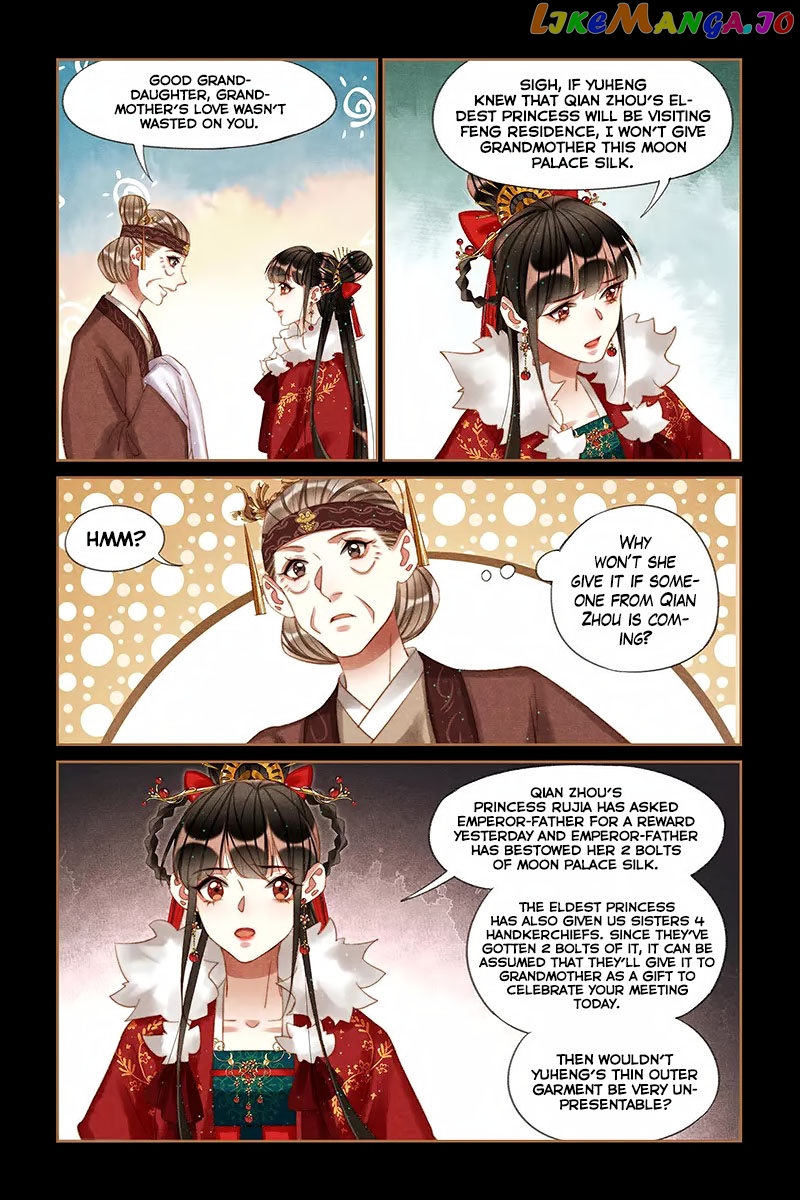 Shen Yi Di Nu Chapter 212 - page 5