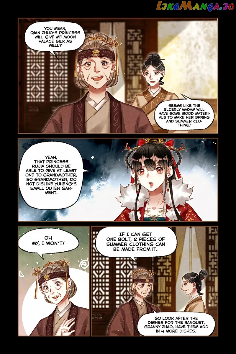 Shen Yi Di Nu Chapter 212 - page 6