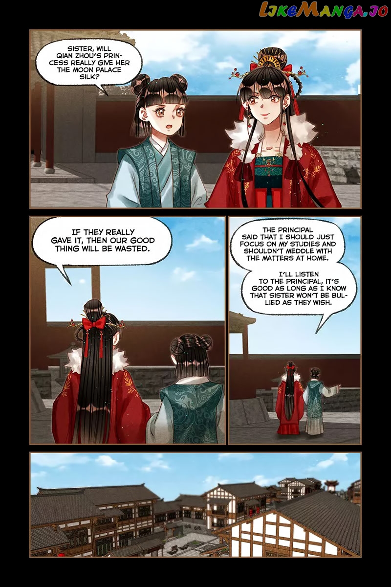 Shen Yi Di Nu Chapter 212 - page 7