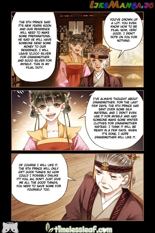 Shen Yi Di Nu Chapter 163.5 - page 2