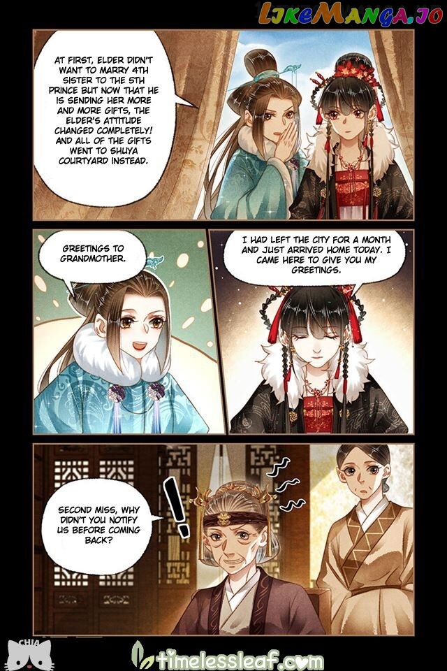 Shen Yi Di Nu Chapter 163.5 - page 3