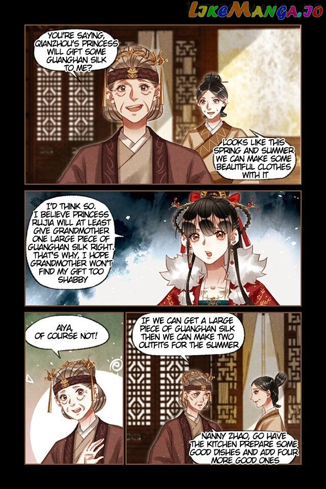 Shen Yi Di Nu Chapter 212.5 - page 1