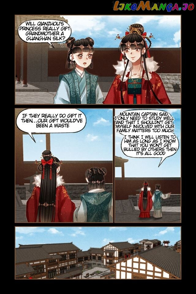 Shen Yi Di Nu Chapter 212.5 - page 2