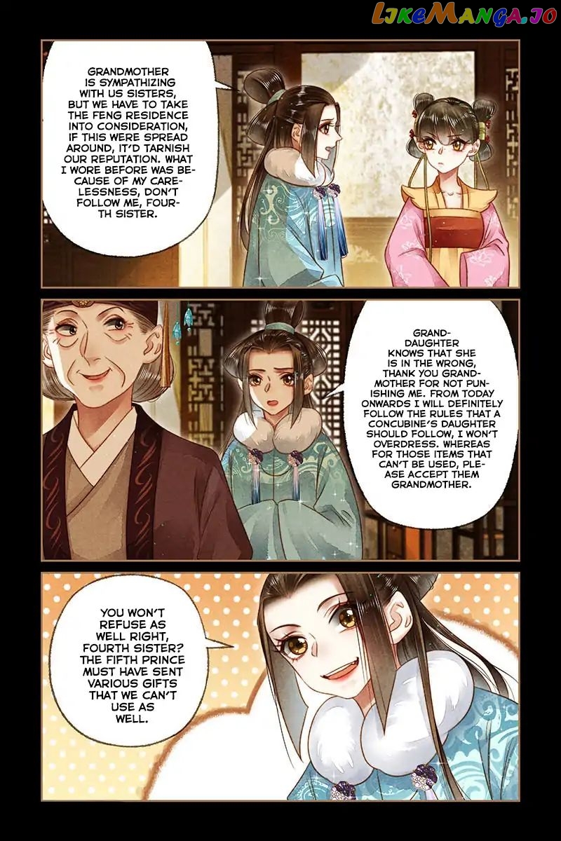 Shen Yi Di Nu Chapter 164 - page 7