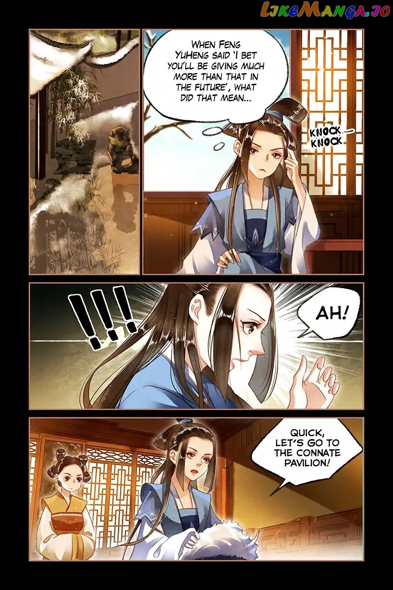 Shen Yi Di Nu Chapter 106 - page 10