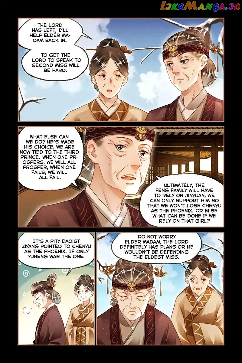 Shen Yi Di Nu Chapter 106 - page 7