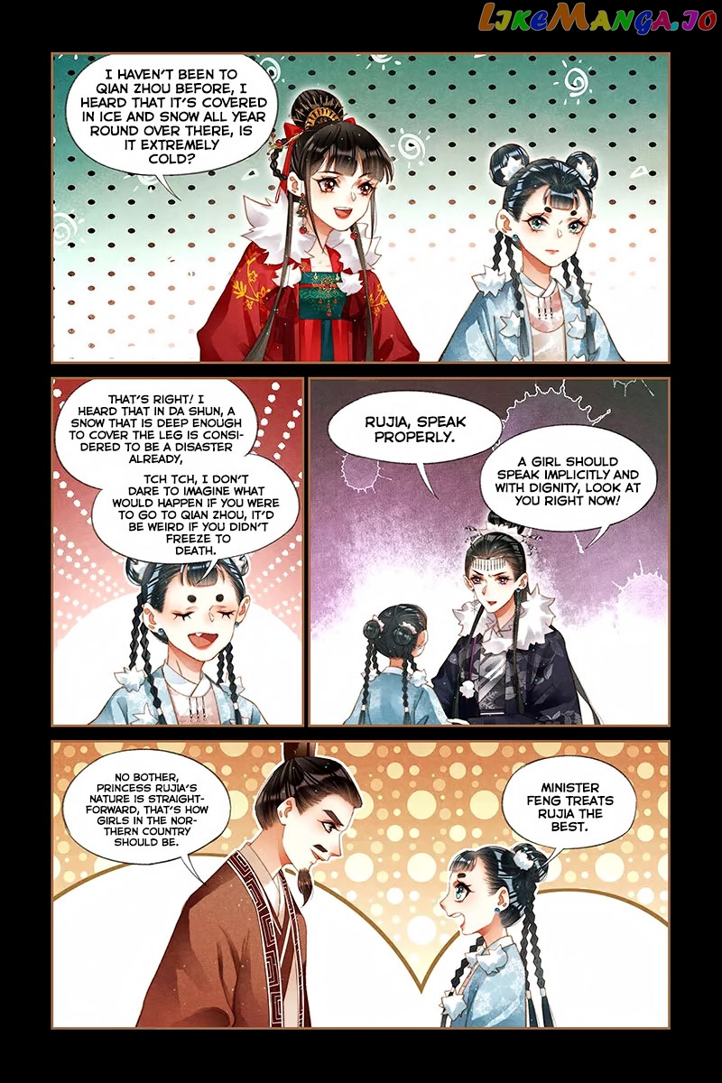 Shen Yi Di Nu Chapter 213 - page 3