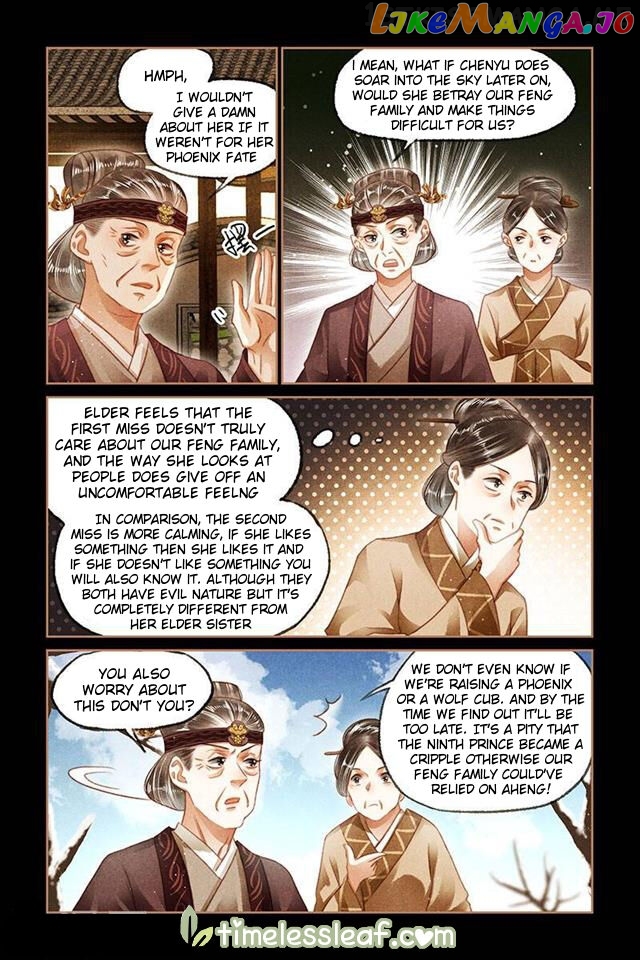 Shen Yi Di Nu Chapter 106.5 - page 2