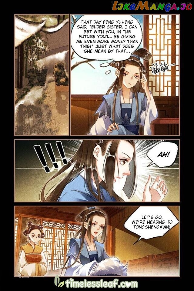 Shen Yi Di Nu Chapter 106.5 - page 4