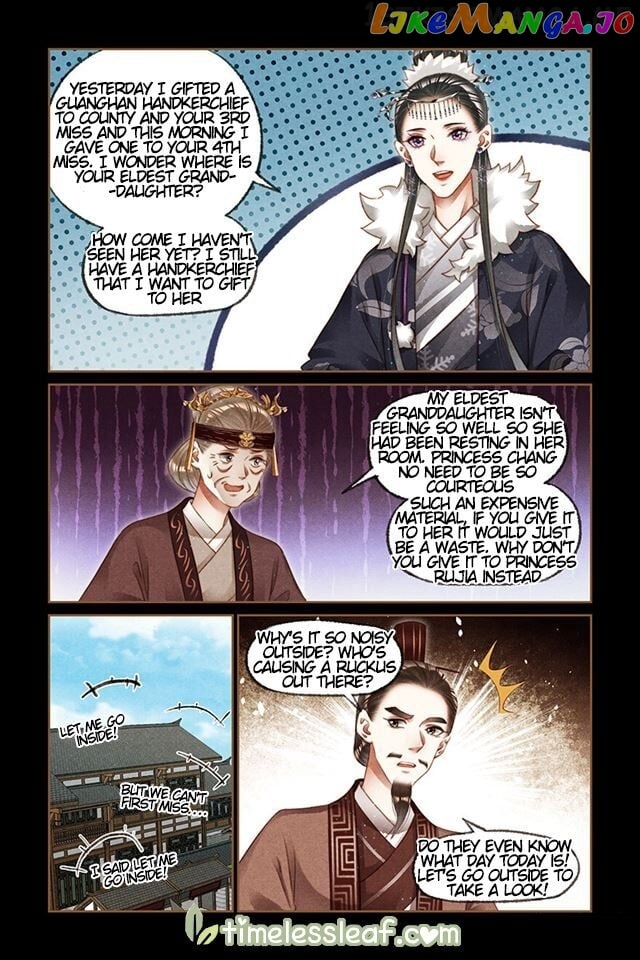 Shen Yi Di Nu Chapter 213.5 - page 1