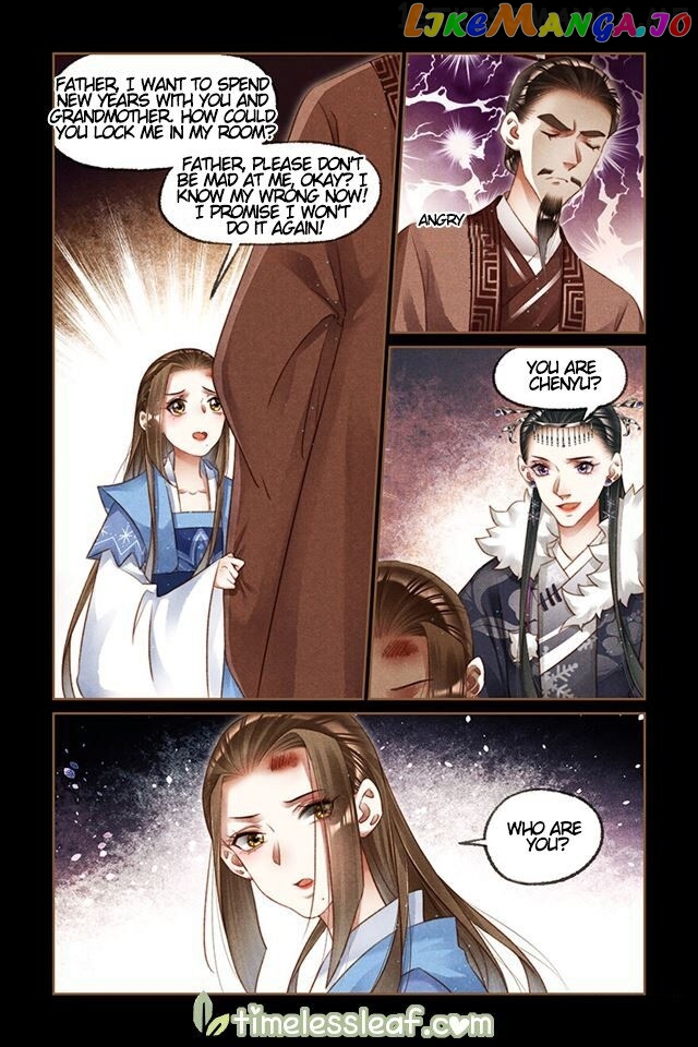 Shen Yi Di Nu Chapter 213.5 - page 3