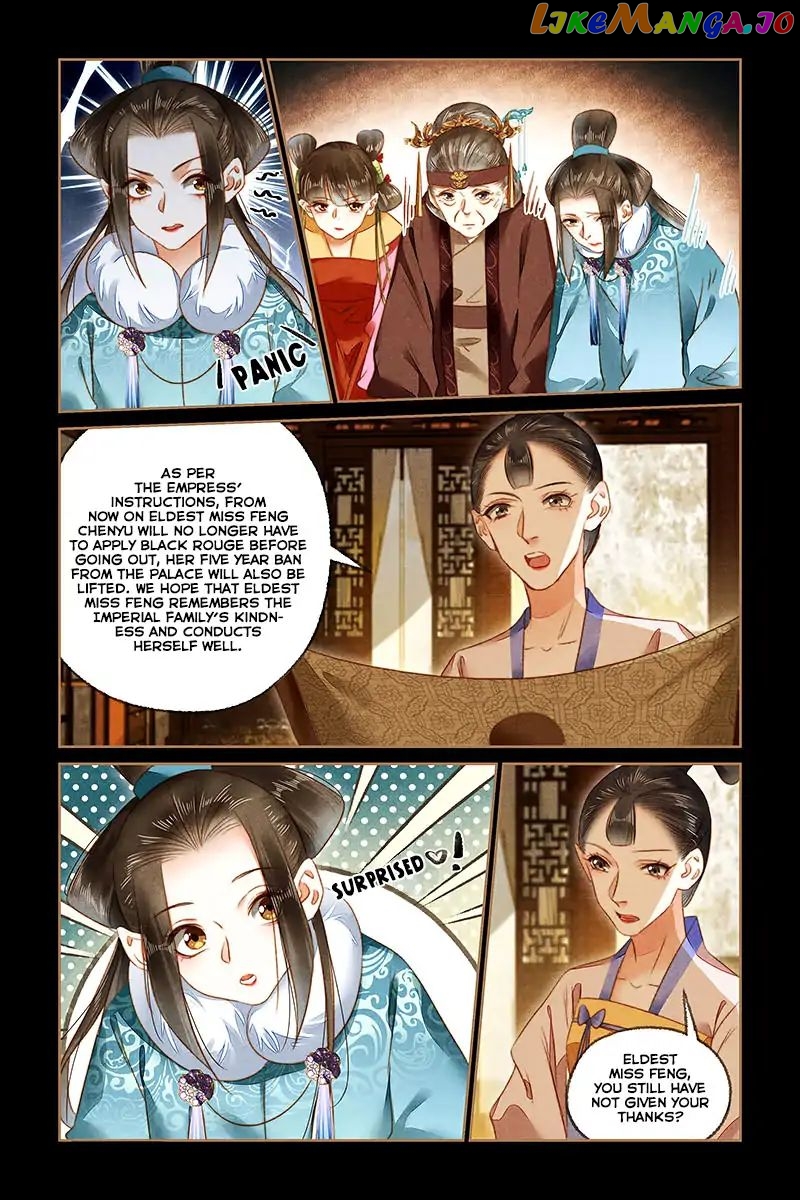 Shen Yi Di Nu Chapter 165 - page 4