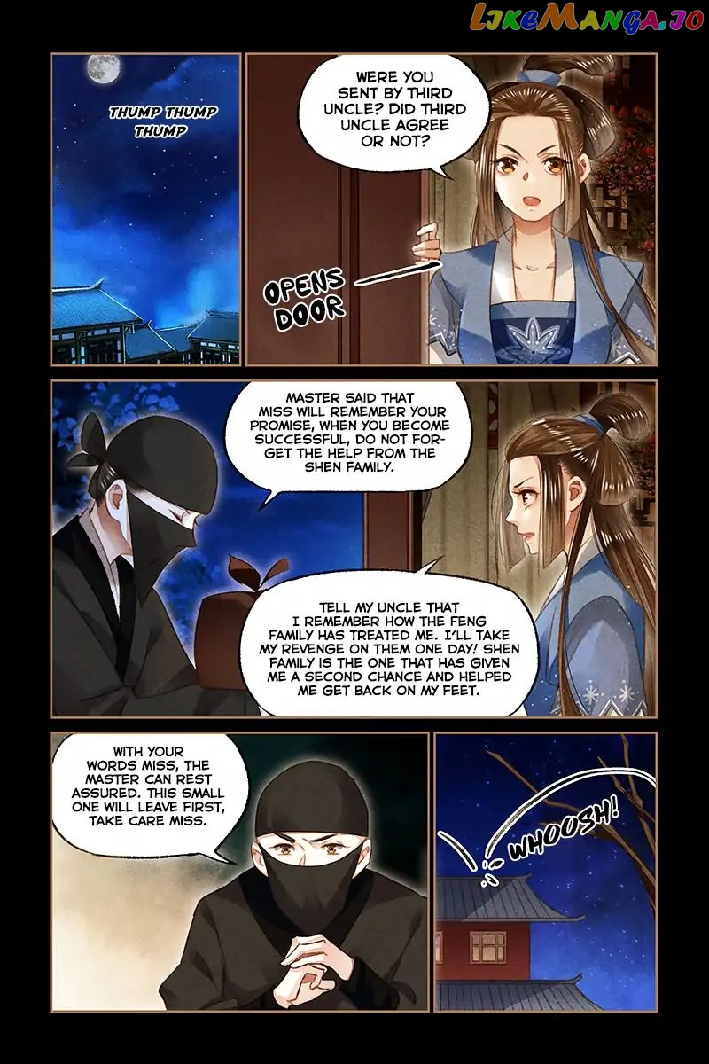Shen Yi Di Nu Chapter 107 - page 10