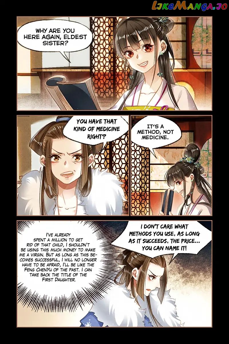 Shen Yi Di Nu Chapter 107 - page 4