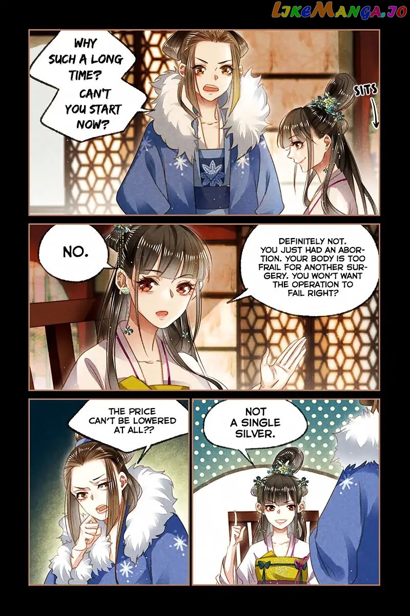 Shen Yi Di Nu Chapter 107 - page 7