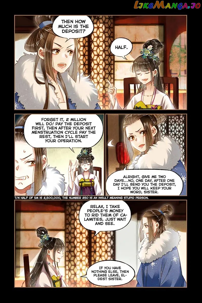 Shen Yi Di Nu Chapter 107 - page 8