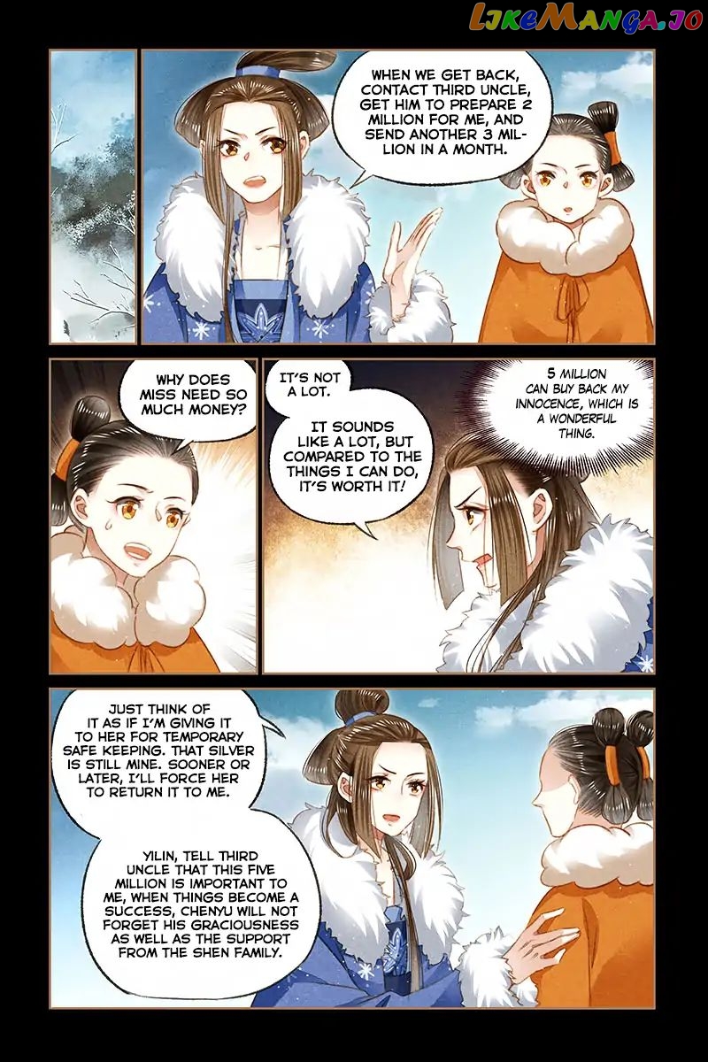 Shen Yi Di Nu Chapter 107 - page 9