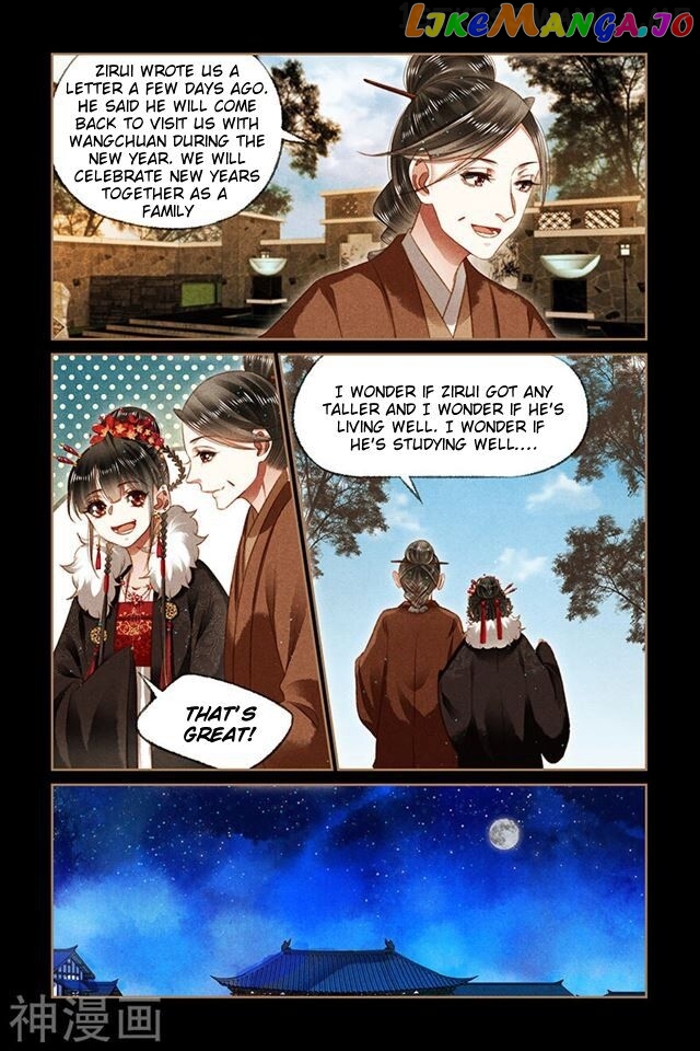 Shen Yi Di Nu Chapter 165.5 - page 3
