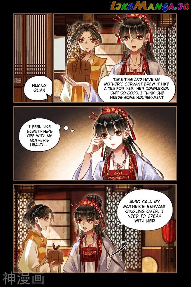 Shen Yi Di Nu Chapter 165.5 - page 4