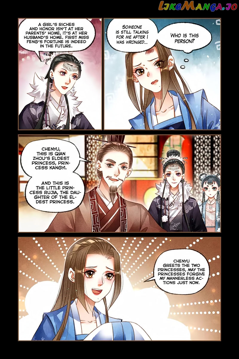 Shen Yi Di Nu Chapter 214 - page 3