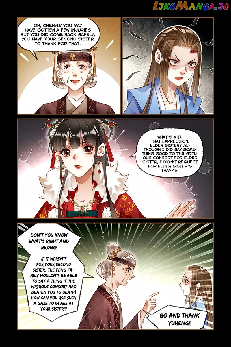 Shen Yi Di Nu Chapter 214 - page 5