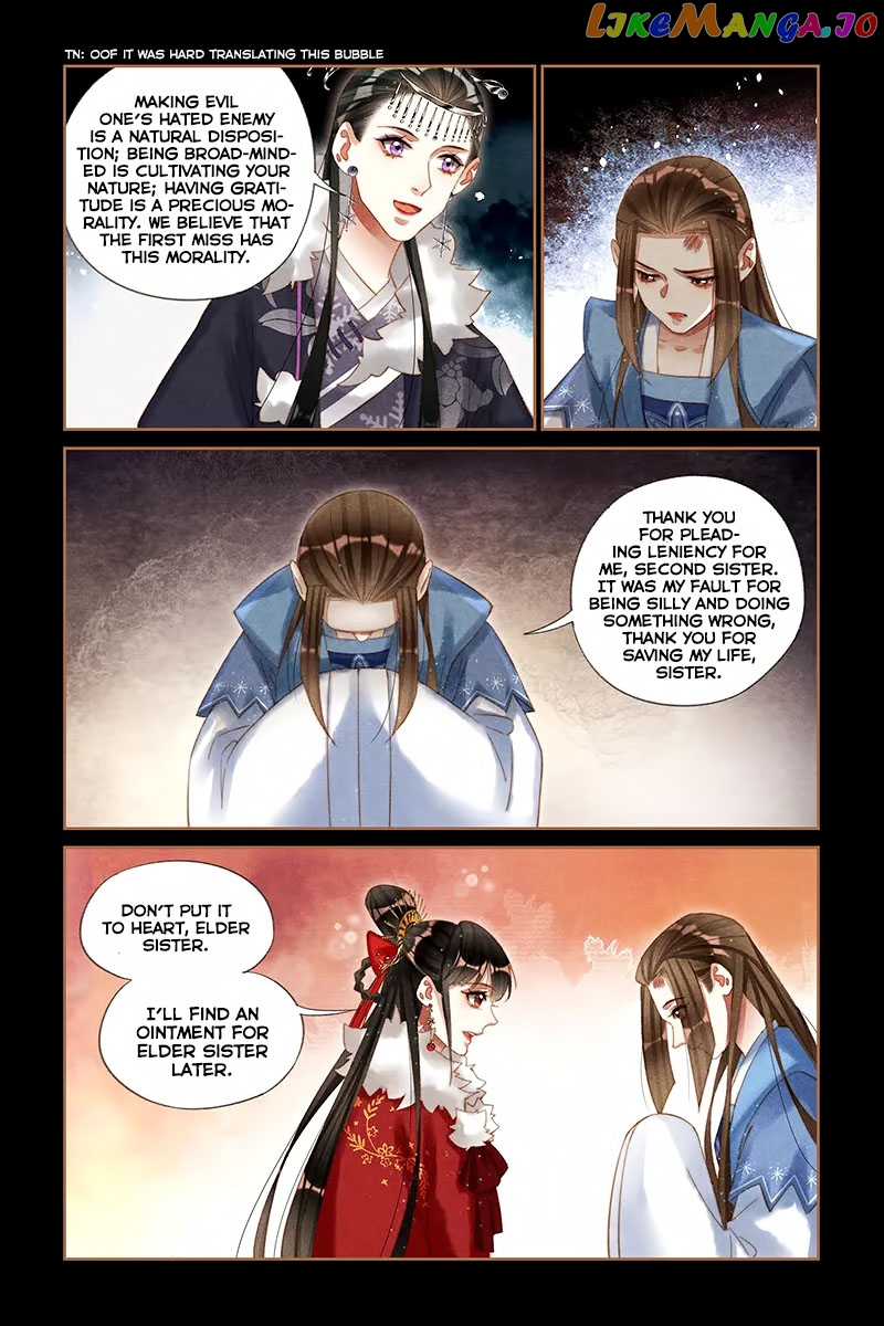 Shen Yi Di Nu Chapter 214 - page 6