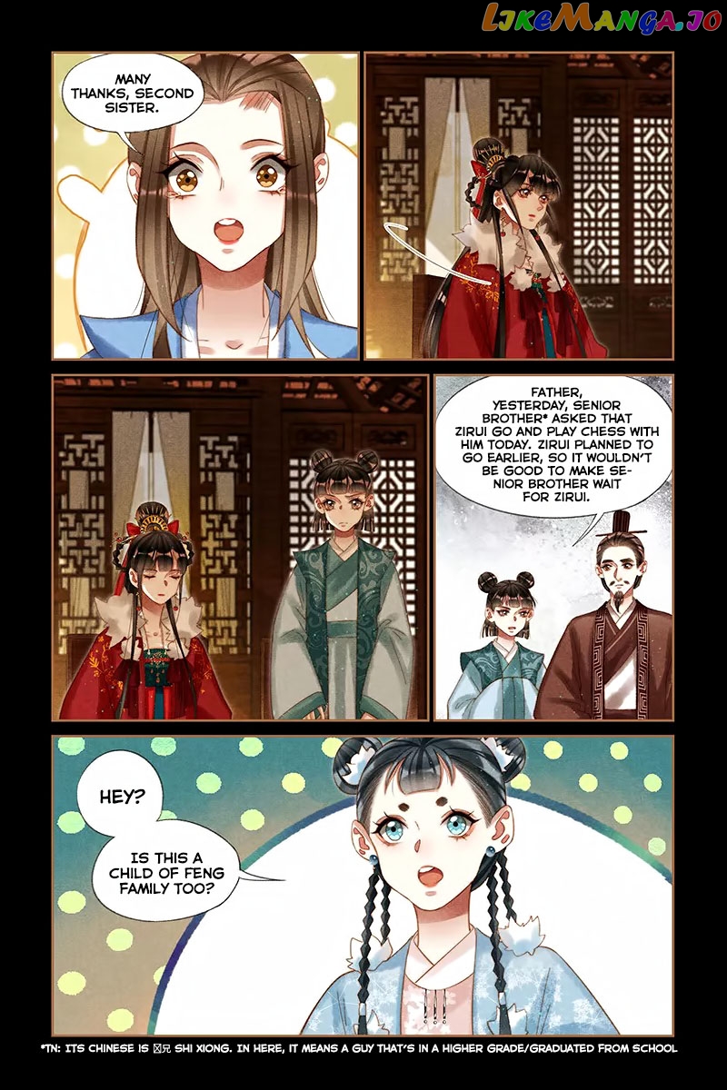 Shen Yi Di Nu Chapter 214 - page 7
