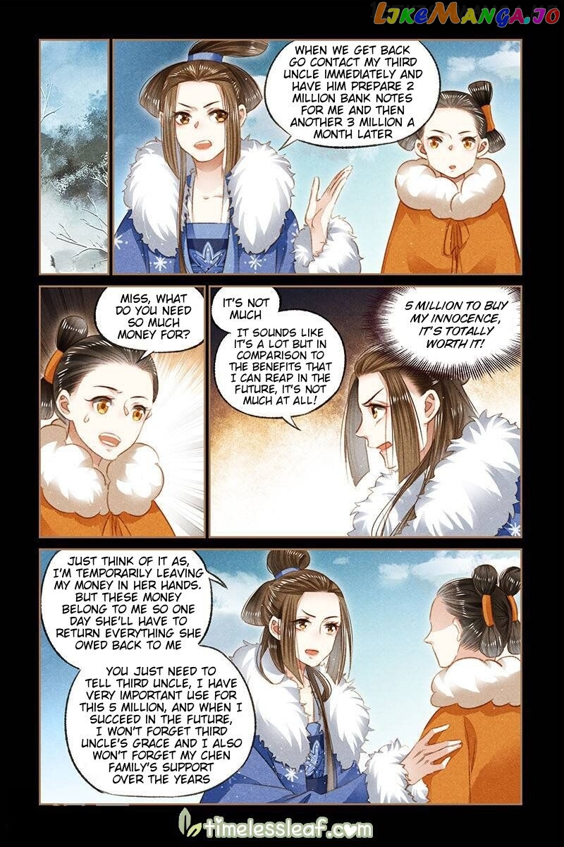 Shen Yi Di Nu Chapter 107.5 - page 2