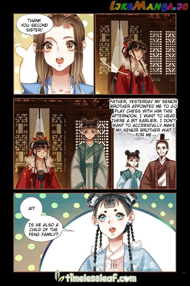 Shen Yi Di Nu Chapter 214.5 - page 2