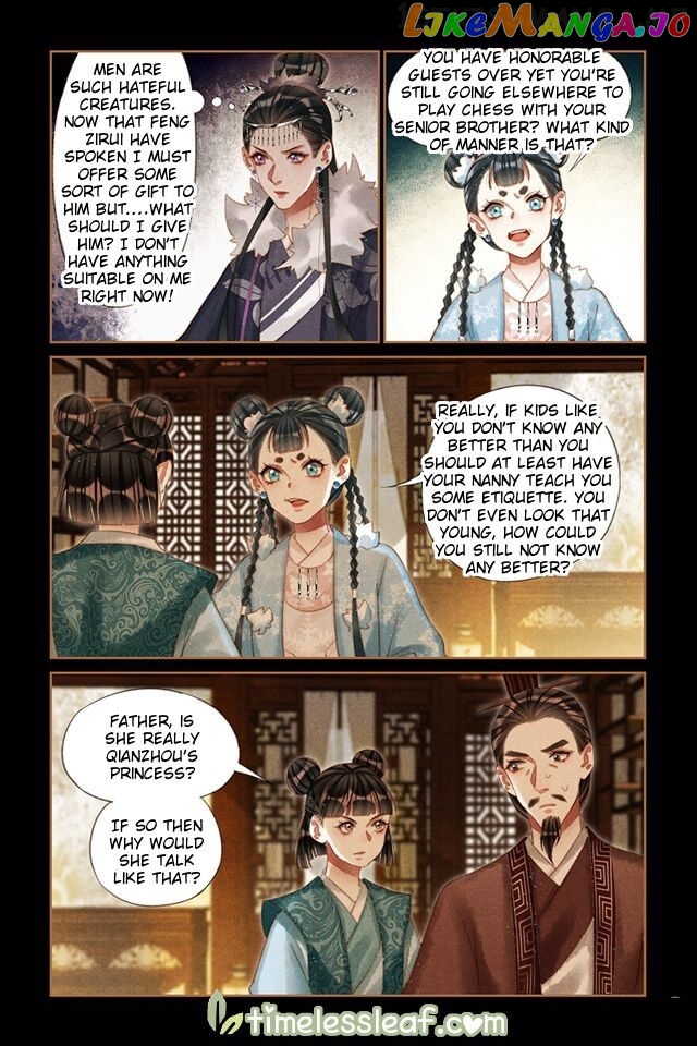 Shen Yi Di Nu Chapter 214.5 - page 3