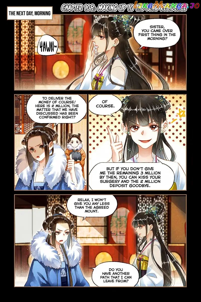 Shen Yi Di Nu Chapter 108 - page 3