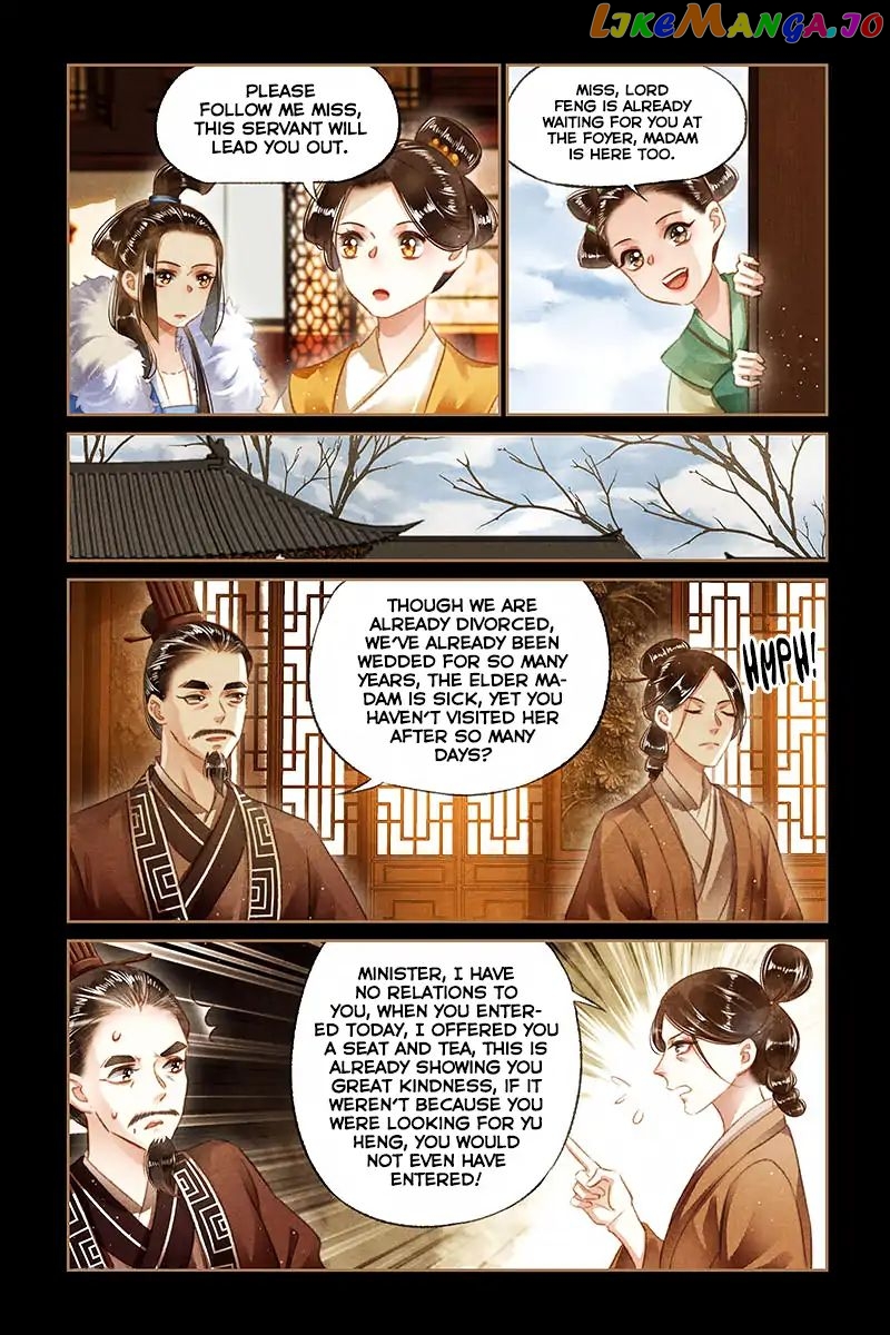 Shen Yi Di Nu Chapter 108 - page 4