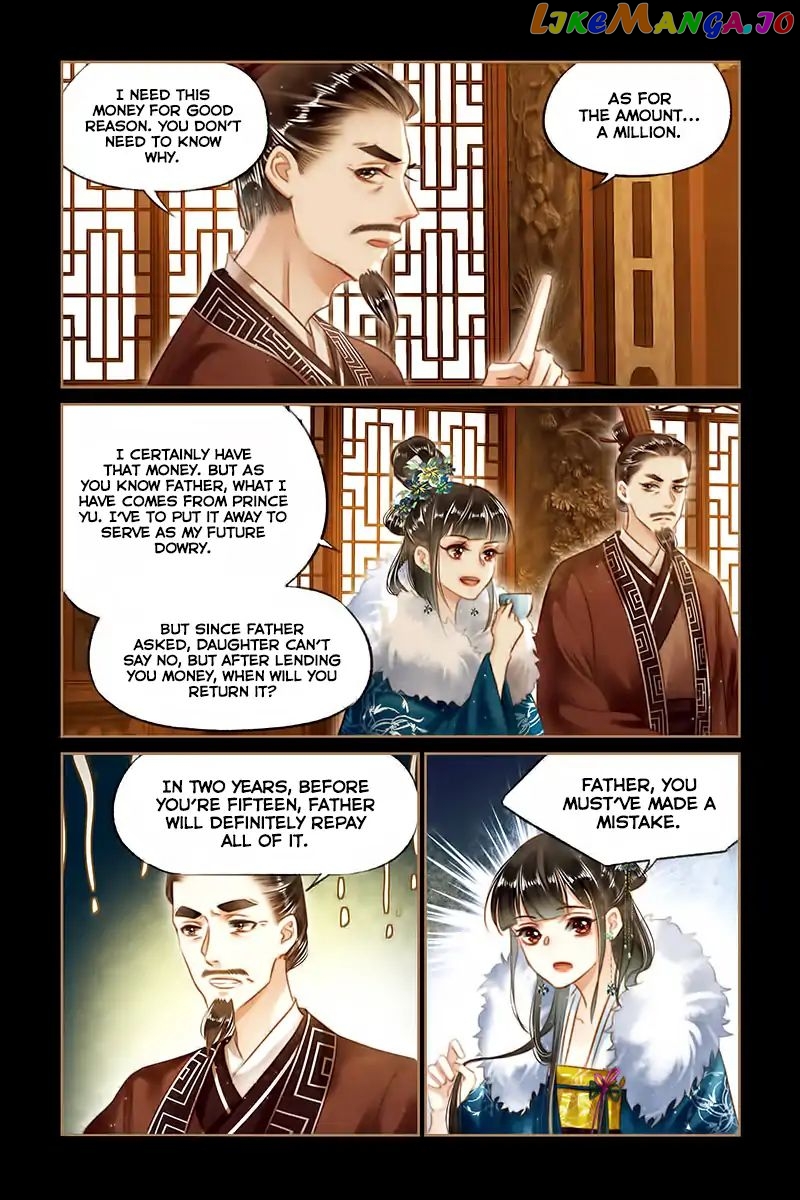 Shen Yi Di Nu Chapter 108 - page 7